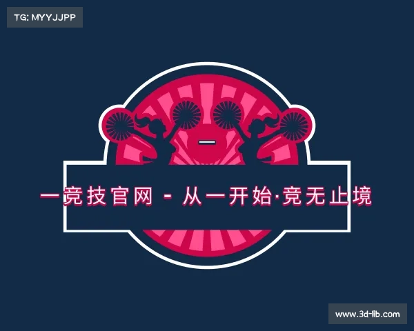 网页版一竞技官网 - 从一开始·竞无止境